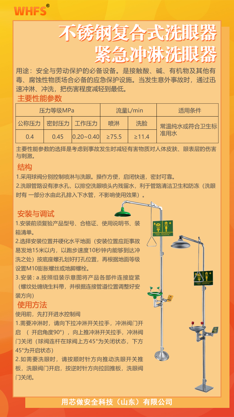 ϴ���� ��(f��)��ʽ.jpg