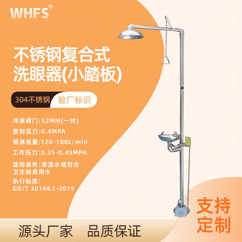 304��(f��)��ʽϴ����