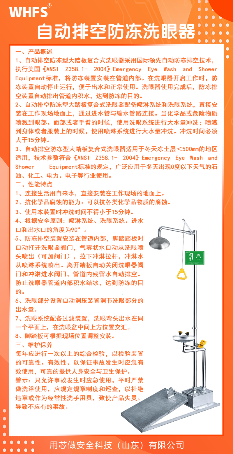 ϴ���� ���� �Ԅ�(d��ng)�ſ�.jpg