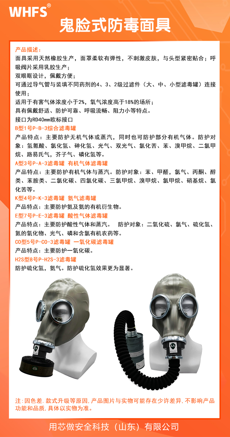 ������� ��Ęʽ.jpg