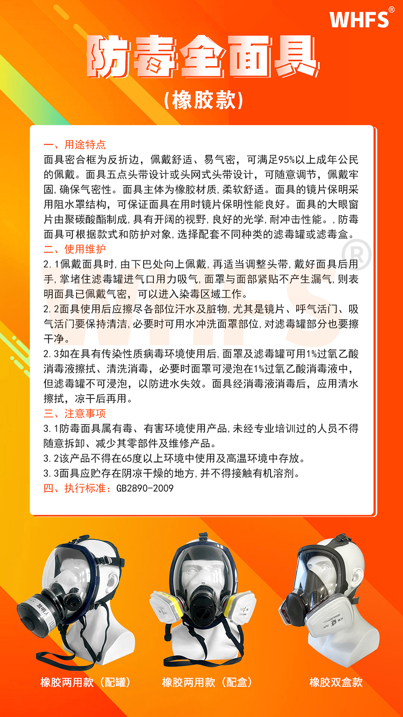 ������� ȫ������z.jpg