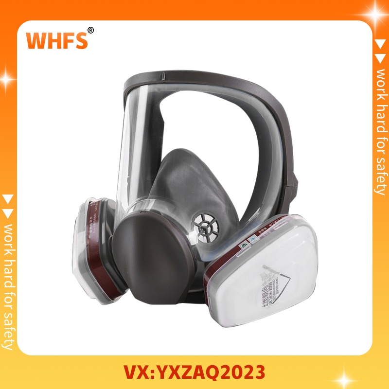 ��ҕҰ����ȫ����