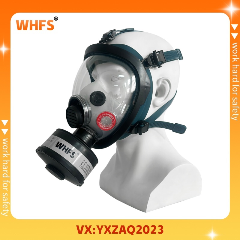 ���z����ȫ���