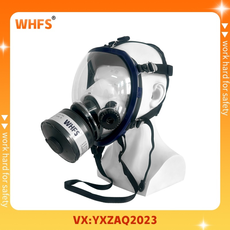 YX0401��ҕҰ����ȫ���