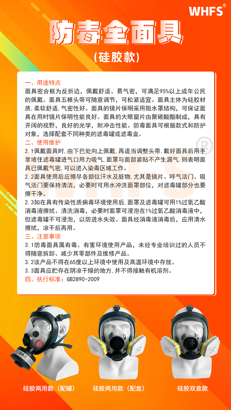 ������� ȫ��߹��z.jpg