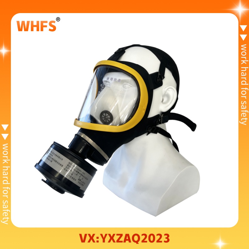 YX0401�����������