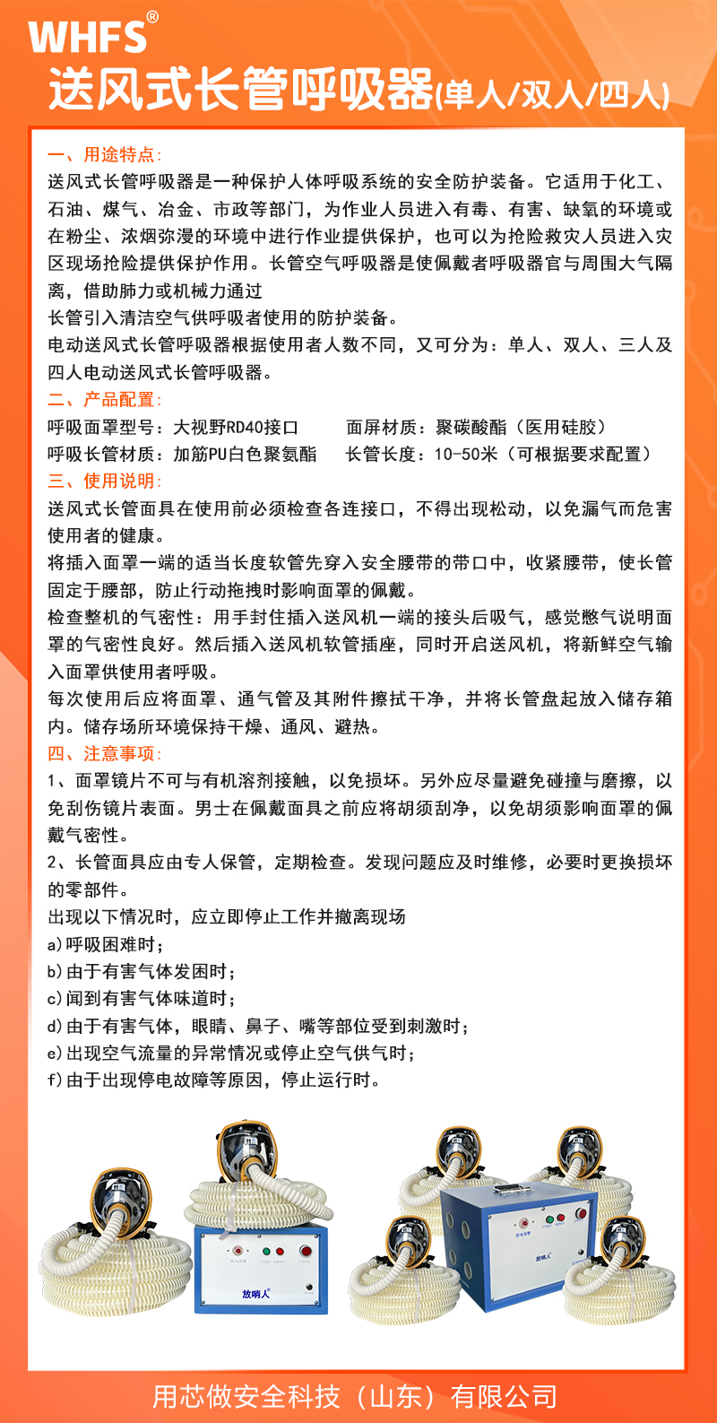 ������ ���L(f��ng)�L(zh��ng)�� ��Ҏ(gu��).jpg