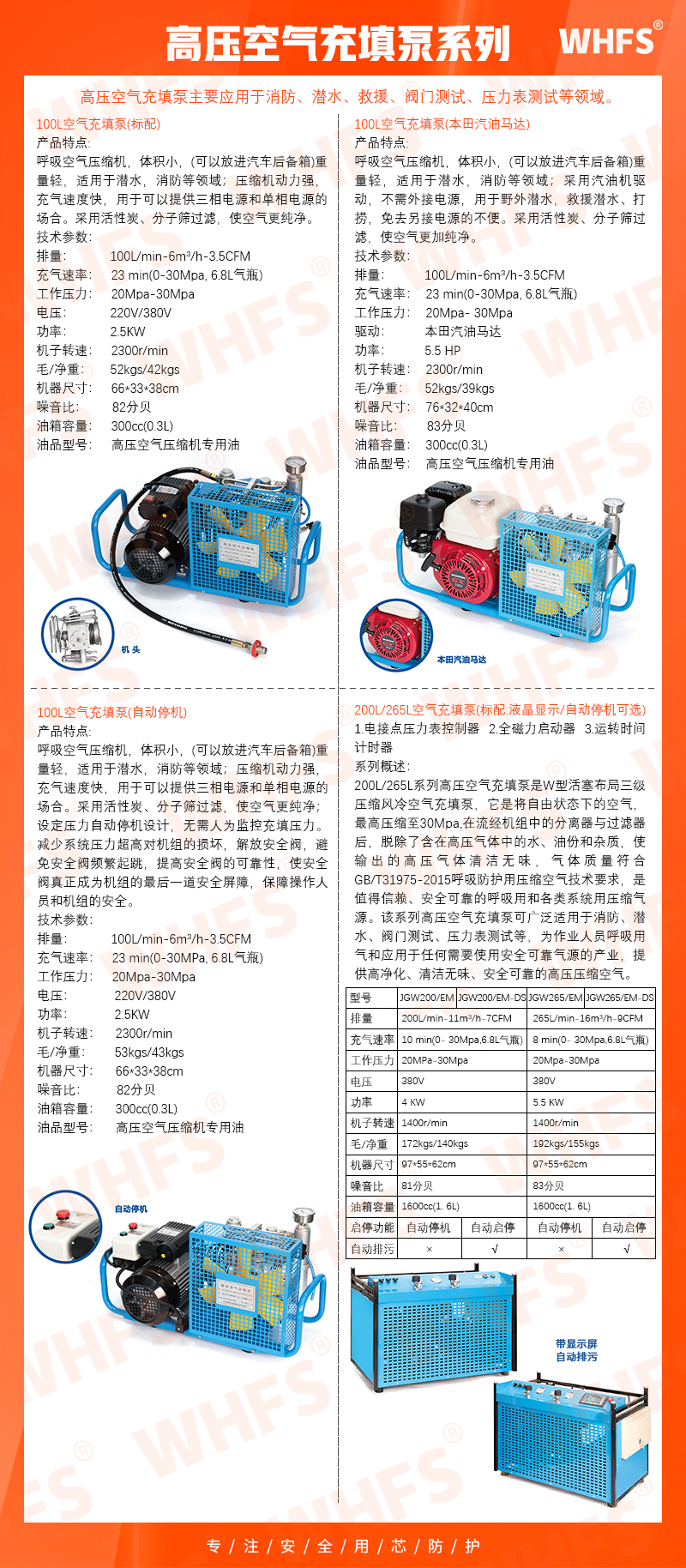 ����b�� �՚����� �x��.jpg