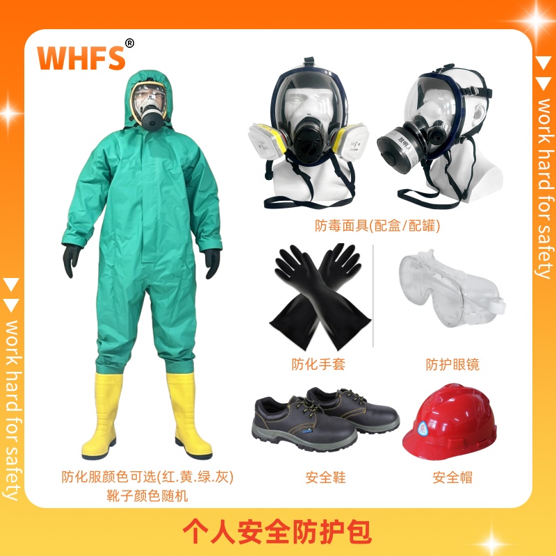 ��ѥ������ �B�wʽ������