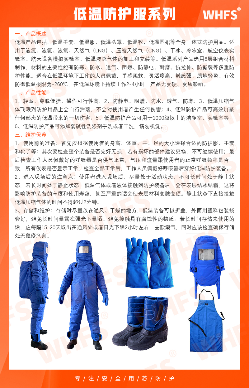 ���o���b �͜ط��a(ch��n)Ʒ.jpg