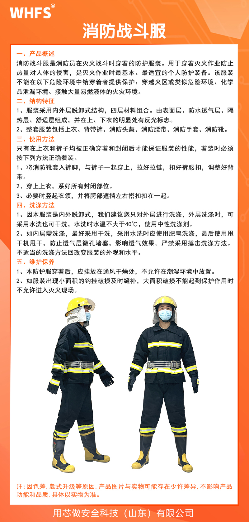 ���o(h��)���b ������.jpg