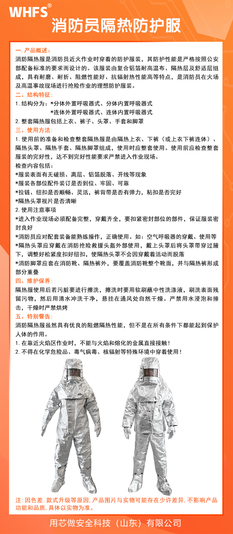 ���o���b ���������.jpg