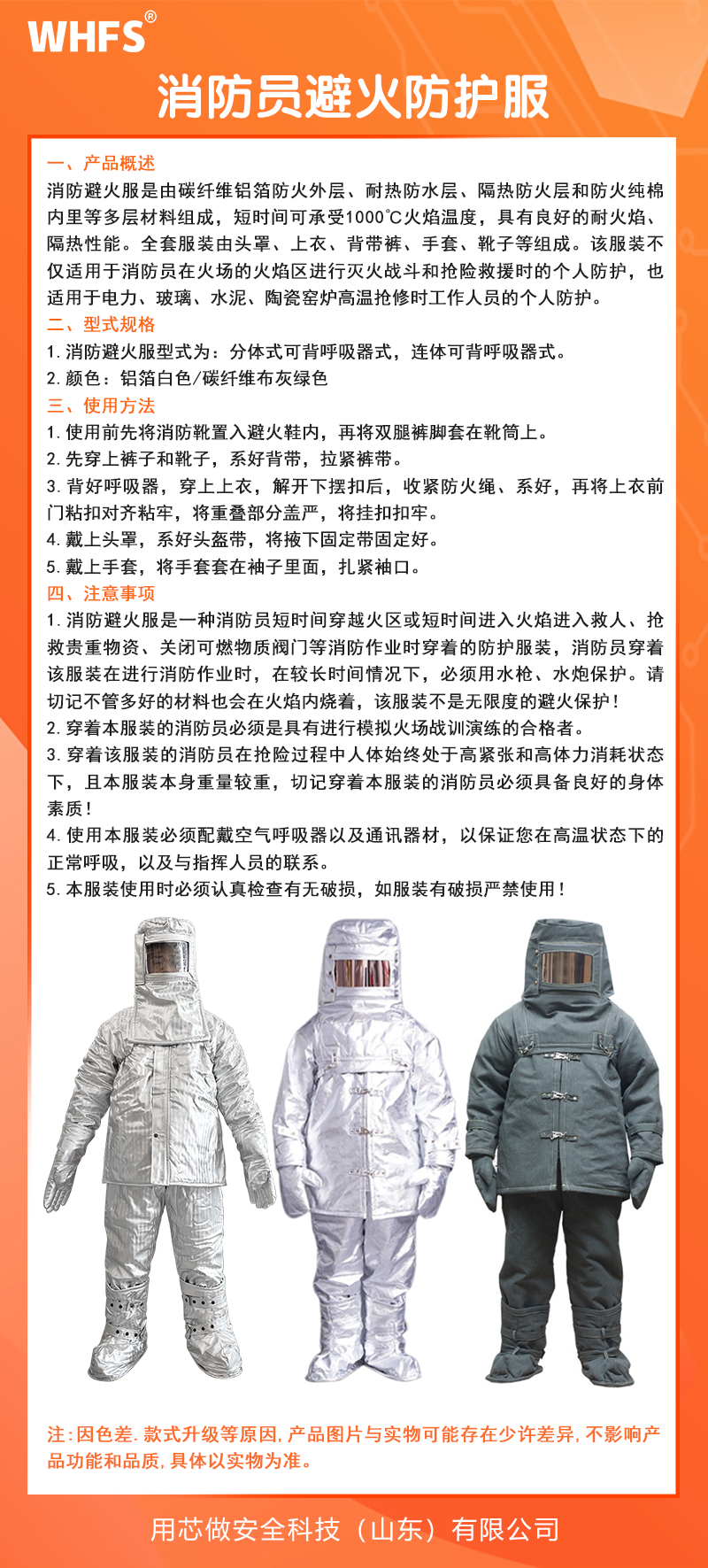 ���o(h��)���b �����ܻ��.jpg