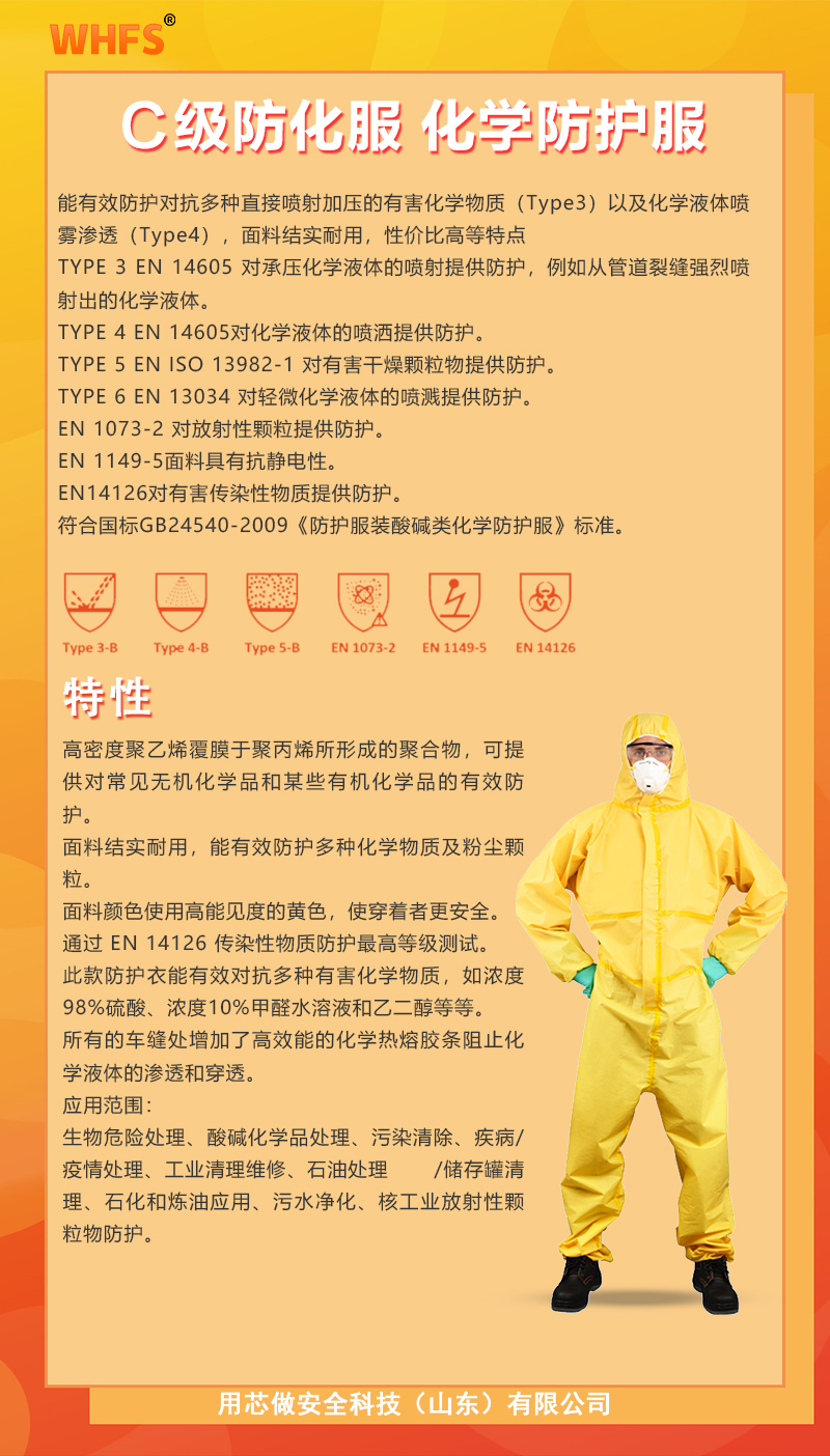 ������ C��.jpg