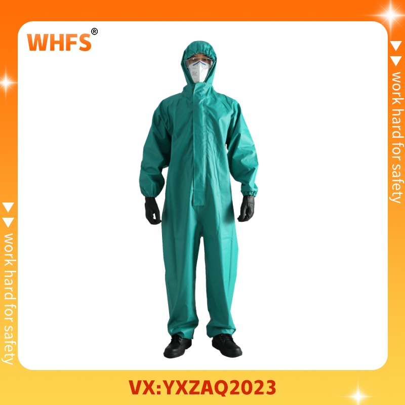 ���F�����ͻ��W(xu��)���o(h��)��