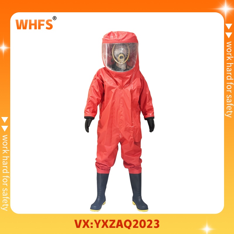 A��������ȫ���]���W(xu��)���o(h��)��