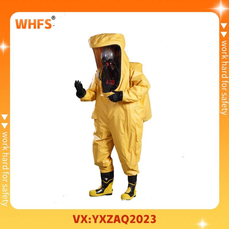 YX0202����ȫ���]������