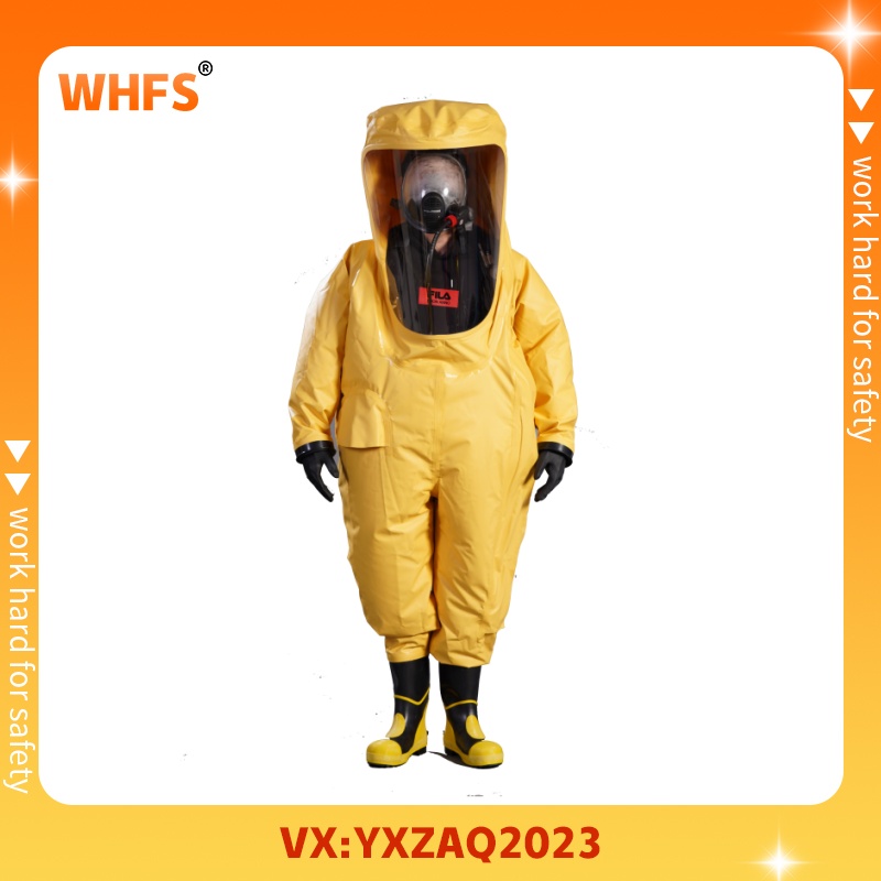 YX0202����ȫ���]������