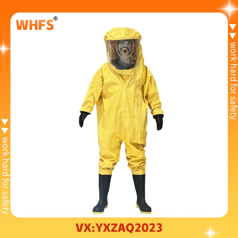 YX0202ȫ���]���ͷ�����