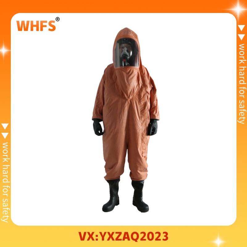 �����Է��o(h��)��